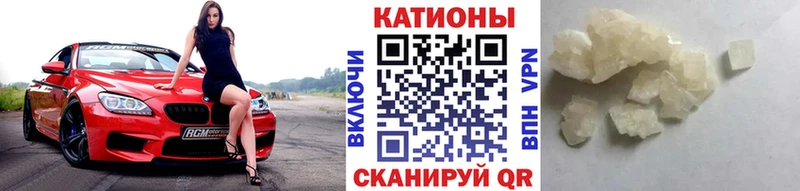 Амфетамин Похвистнево