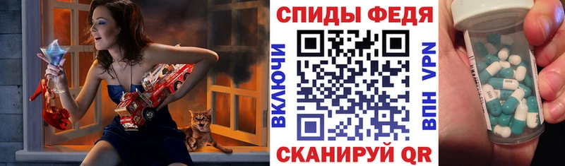 кракен ONION  где купить   Похвистнево  Amphetamine 98% 