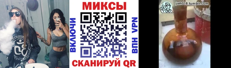 БУТИРАТ 99%  Похвистнево 
