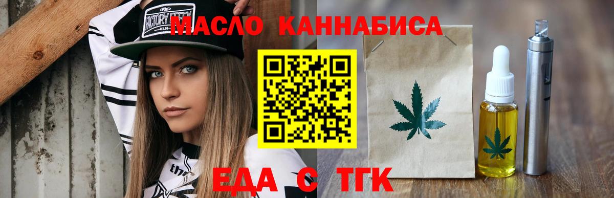 А ПВП Похвистнево