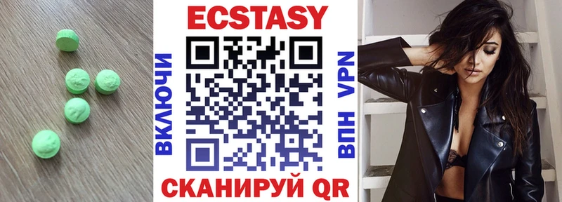 ЭКСТАЗИ Punisher  магазин продажи   гидра онион  Похвистнево 