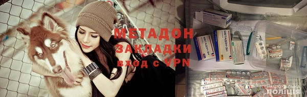 бутират Алзамай