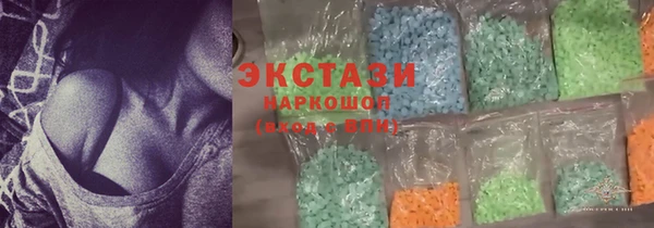 бутират Алзамай
