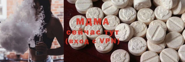 не бодяженный Алексин