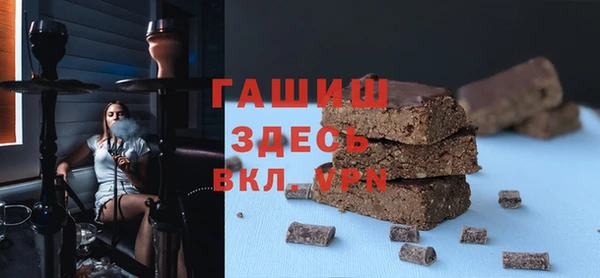 сатива Алексеевка