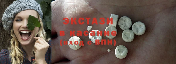 бутират Алзамай