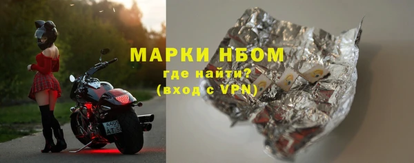 бутират Алзамай