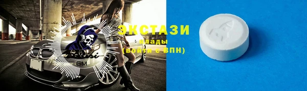 не бодяженный Алексин