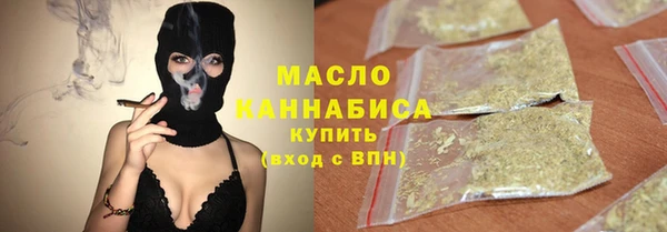 ПСИЛОЦИБИНОВЫЕ ГРИБЫ Сатка