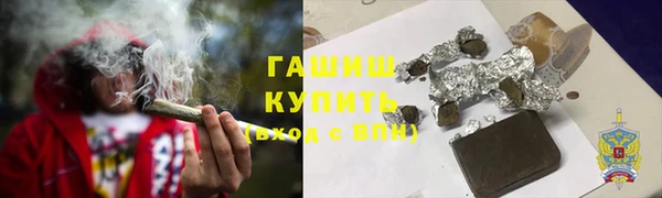 бутират Алзамай