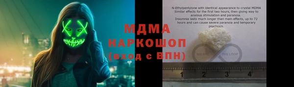 бутират Алзамай