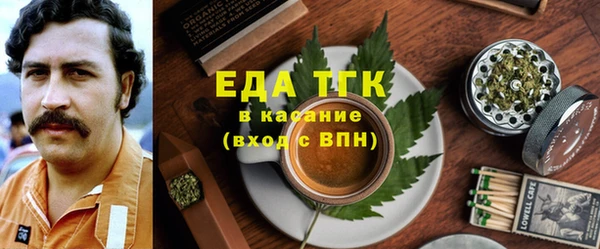 MDMA Сафоново