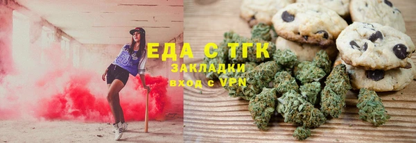 не бодяженный Алексин