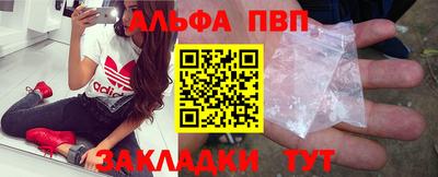 mix Магнитогорск