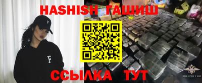 кокаин перу Славгород