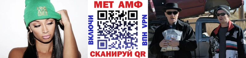 сайты даркнета какой сайт  Похвистнево  Метамфетамин витя 