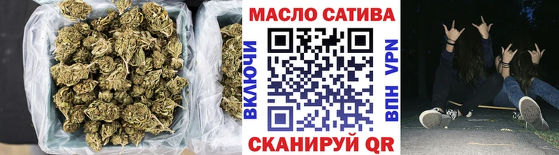 мориарти Telegram Похвистнево Дистиллят ТГК концентрат